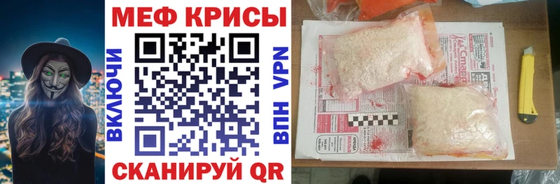 Сколько стоит Югорск Бошки Шишки  Меф  Кокаин  КЕТАМИН  Гашиш  АМФЕТАМИН 