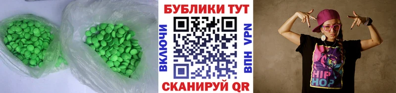 купить наркоту  Югорск  MEGA как войти  Ecstasy 280 MDMA 