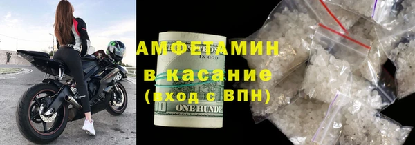 марки lsd Мегион