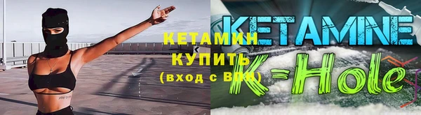 ECSTASY Абинск