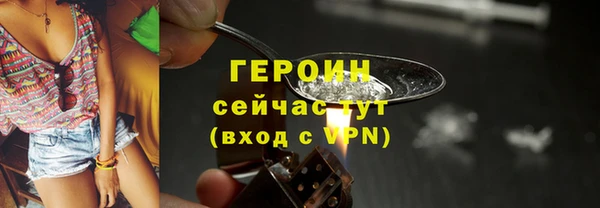 PSILOCYBIN Медногорск
