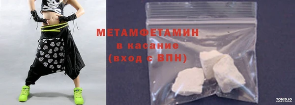 PSILOCYBIN Медногорск