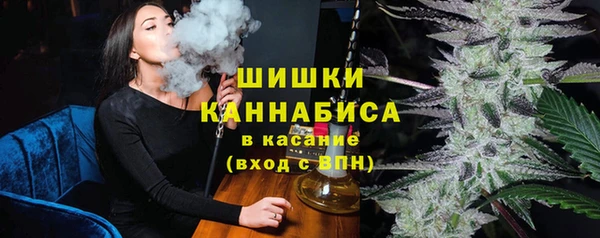 ECSTASY Абинск