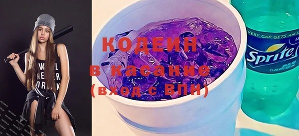 ECSTASY Абинск