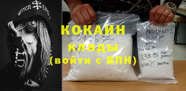 таблы Медвежьегорск