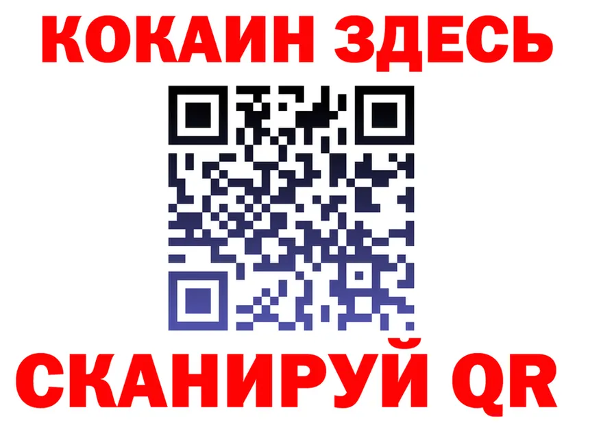 АМФ Premium зеркало это МЕГА Югорск