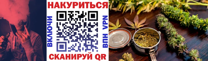 Шишки марихуана конопля  Югорск 